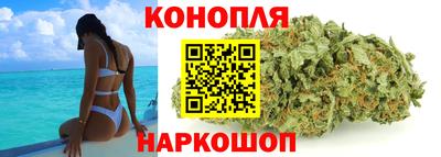 героин Азнакаево