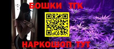 таблы Тулун