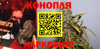 героин Азнакаево
