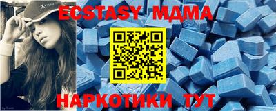 PSILOCYBIN Новодвинск