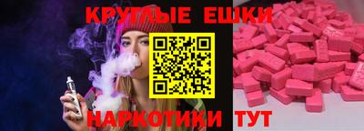 героин Азнакаево