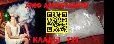 не бодяженный Абакан