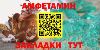 не бодяженный Абакан