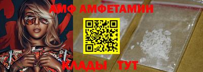 героин Азнакаево