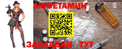 не бодяженный Абакан