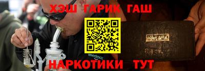 PSILOCYBIN Новодвинск