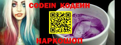 не бодяженный Абакан