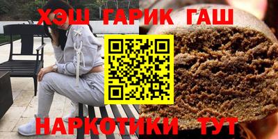 PSILOCYBIN Новодвинск