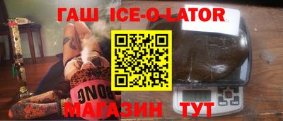не бодяженный Абакан