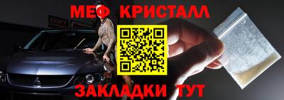 героин Азнакаево