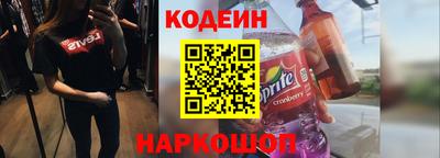 не бодяженный Абакан