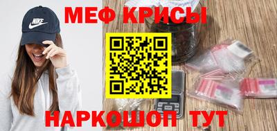PSILOCYBIN Новодвинск