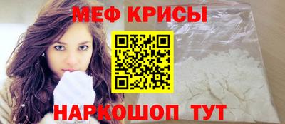 дмт Туймазы