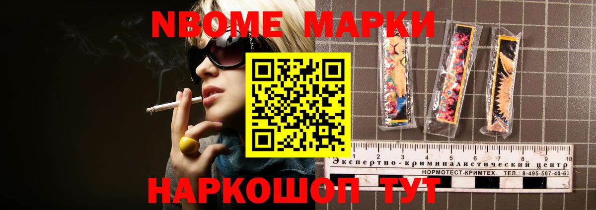 LSD-25 экстази ecstasy  мориарти состав  Вход с VPN  Реж  ЛСД экстази ecstasy 