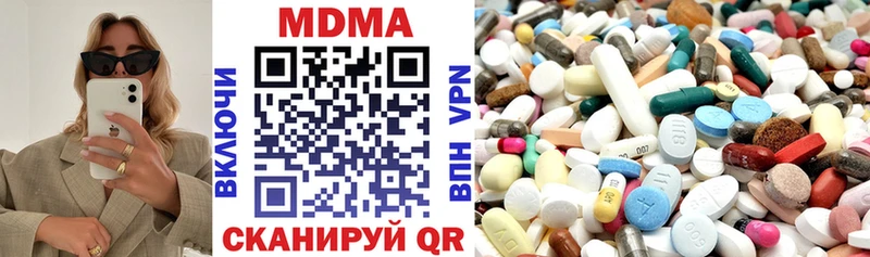 МДМА VHQ  omg зеркало  Реж 