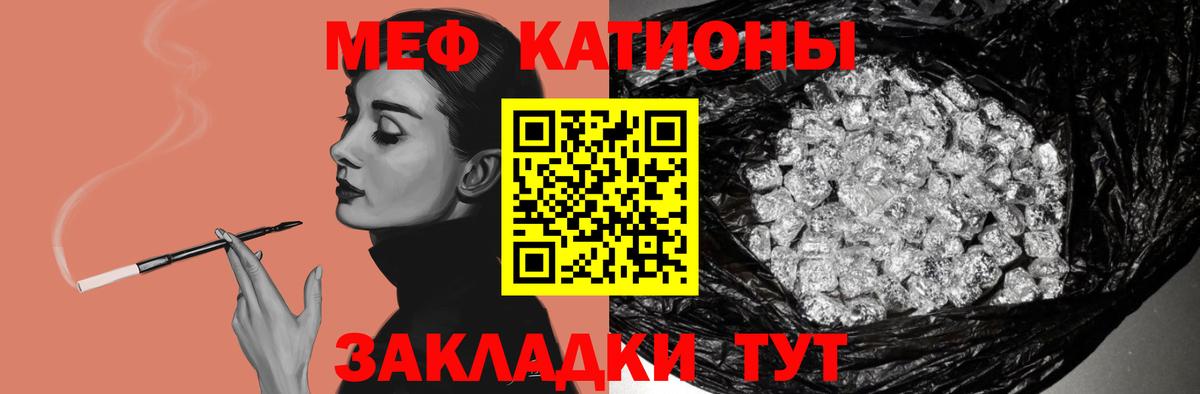 Псилоцибиновые грибы Реж
