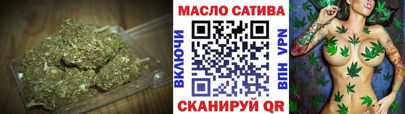 Дистиллят ТГК THC oil  Реж 