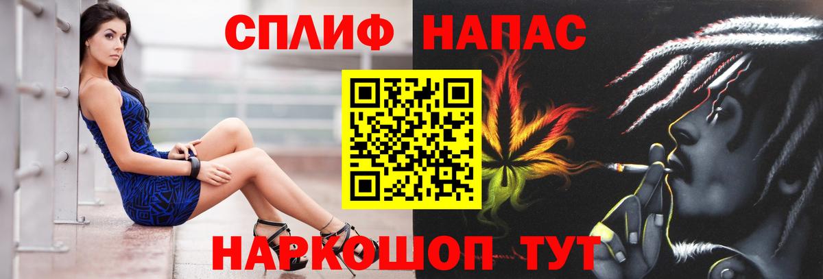 Каннабис VHQ Реж